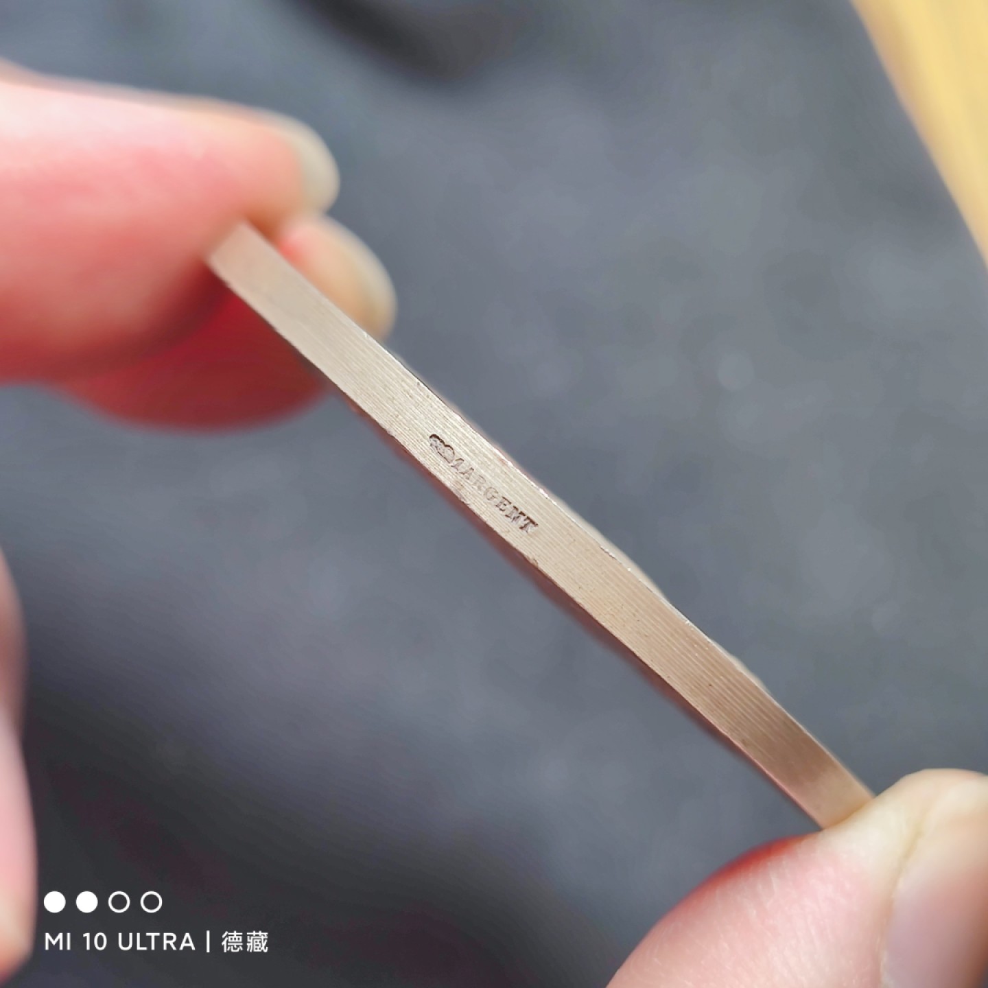 【德藏】世界纪念章专场拍卖 法国里尔商会大银章