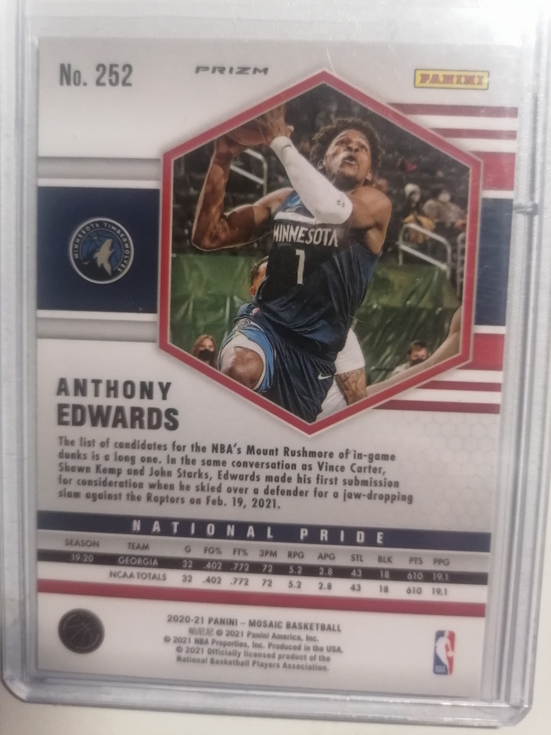 球星卡专场 2021-22  PANINI  马赛克 BASKET BALL  华子爱德华玆  绿折
