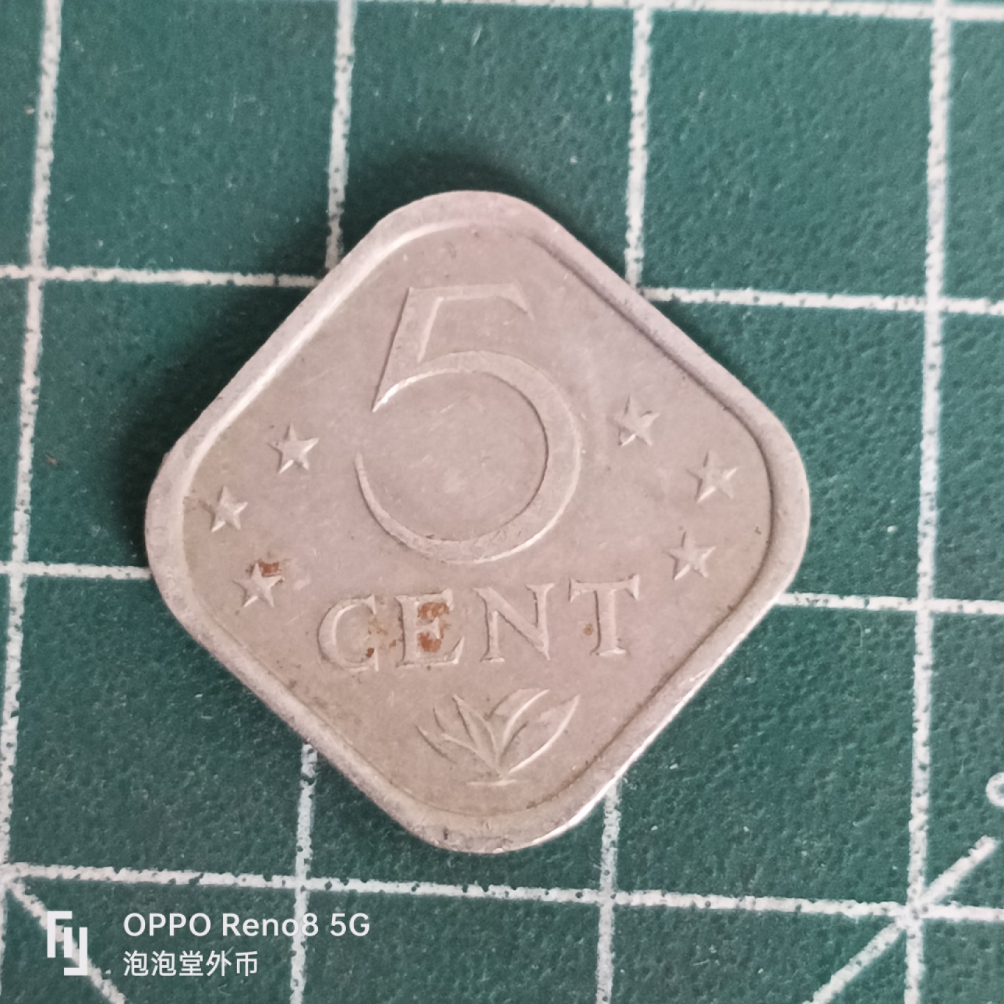 泡泡堂微拍第四十五幕硬币捡漏专场👿👿，零佣金，零押金，累计满二十元包邮 安德列斯五分。