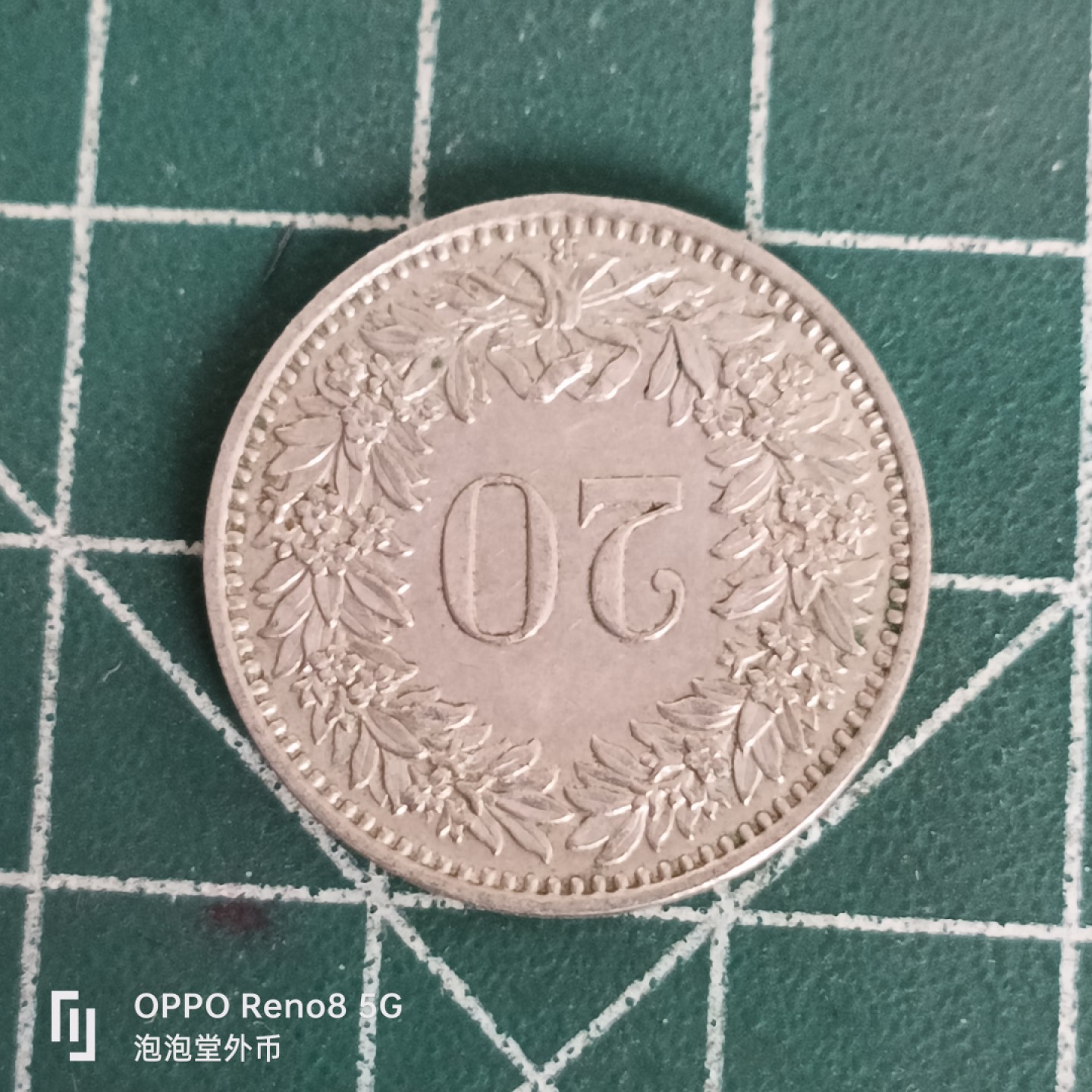 泡泡堂微拍第四十五幕硬币捡漏专场👿👿，零佣金，零押金，累计满二十元包邮 瑞士57年20分。