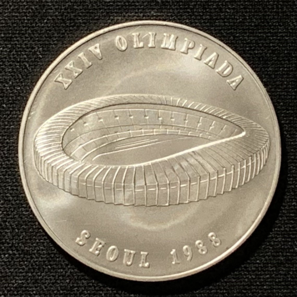 紫瑗钱币——第267期拍卖 安道尔 1988年 汉城奥运会 场馆 16克 0.9银