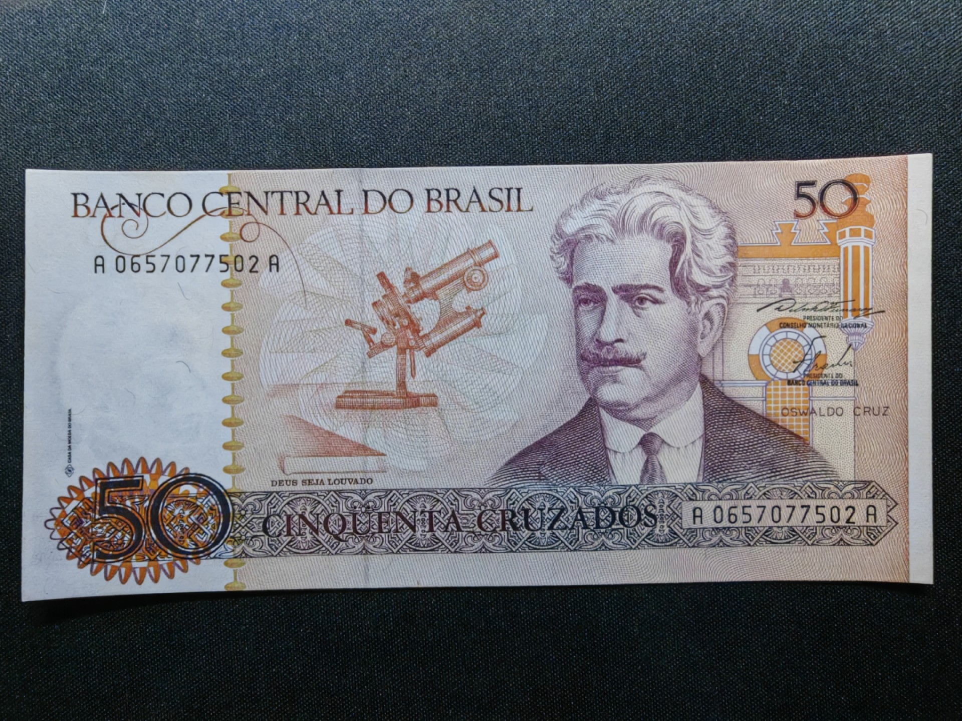 第②场-外国精品纸钞 伊朗100里亚尔 1982年 UNC+巴西 50克鲁扎多1986年版 UNC