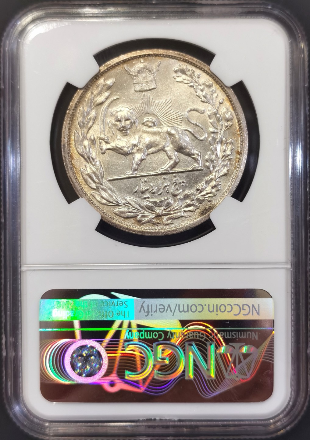 博洋堂世界钱币拍卖第008期（全场包邮） NGC UNC 伊朗SH1306（1927年）5000第纳尔银币，狮子拿刀