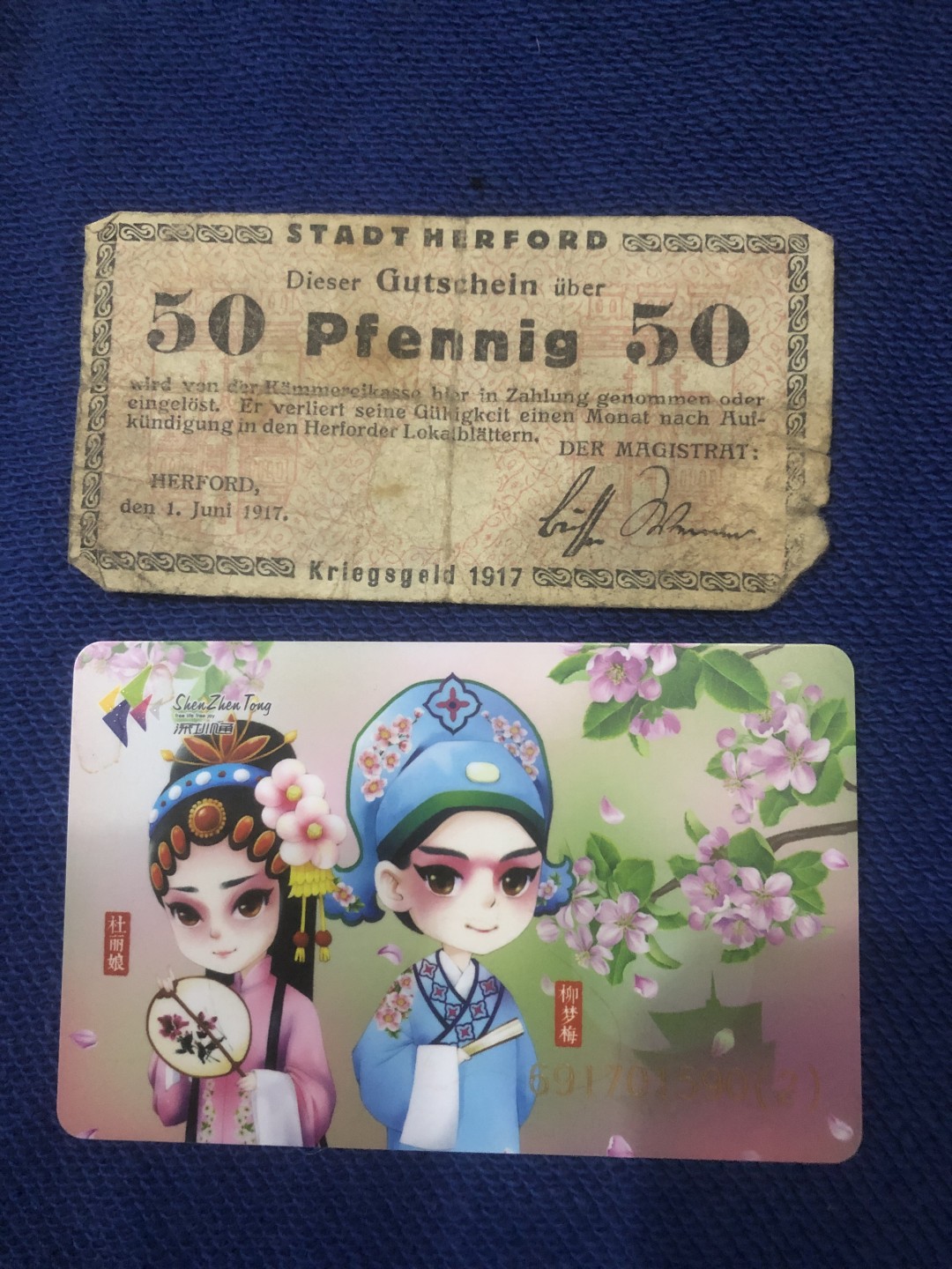 【保诚微拍：本周二三四六拍】第46期 2022-12-7 20:00【德国紧急时期纸币】【包挂号】【佣金:3.99元/件】本场144件 【纸币】【德国紧急时期纸币】#957 1917年50芬妮