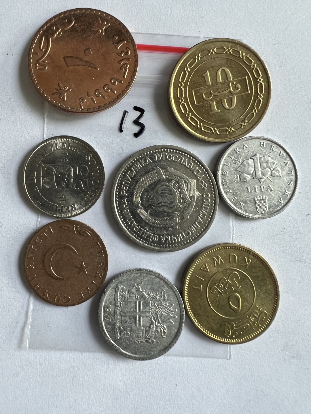 泡泡堂第171期  世界硬币邮票专场（无押金，无佣金，捡漏，全场20包邮，偏远地区除外） 硬币一袋13