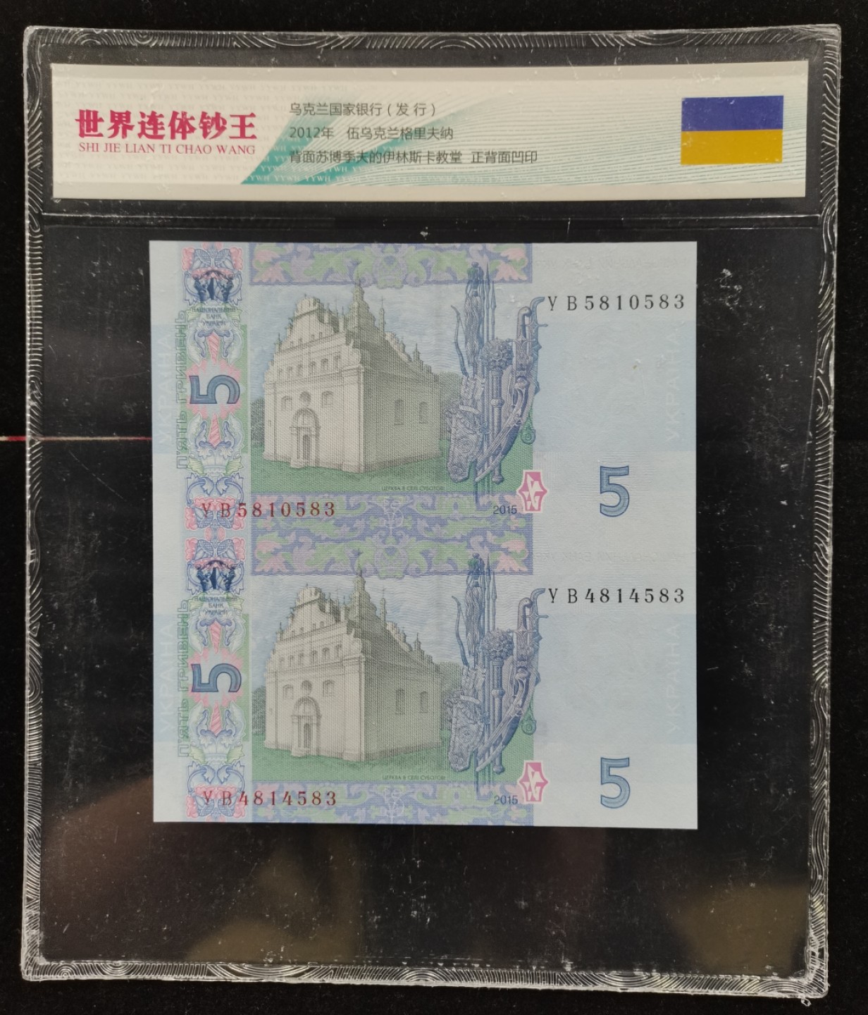 爱淘收藏第12期，无佣金，得标6件包邮