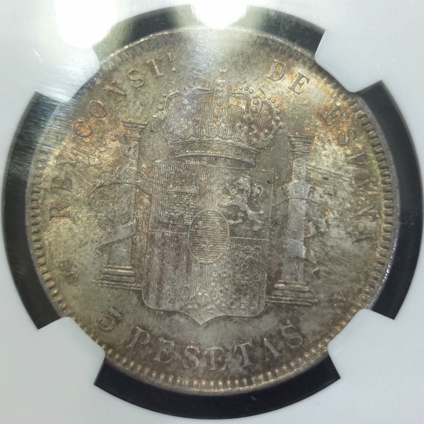 博洋堂世界钱币拍卖第008期（全场包邮） NGC MS62 西班牙1898年阿方索十三世5比赛塔大银币，难得五彩包浆