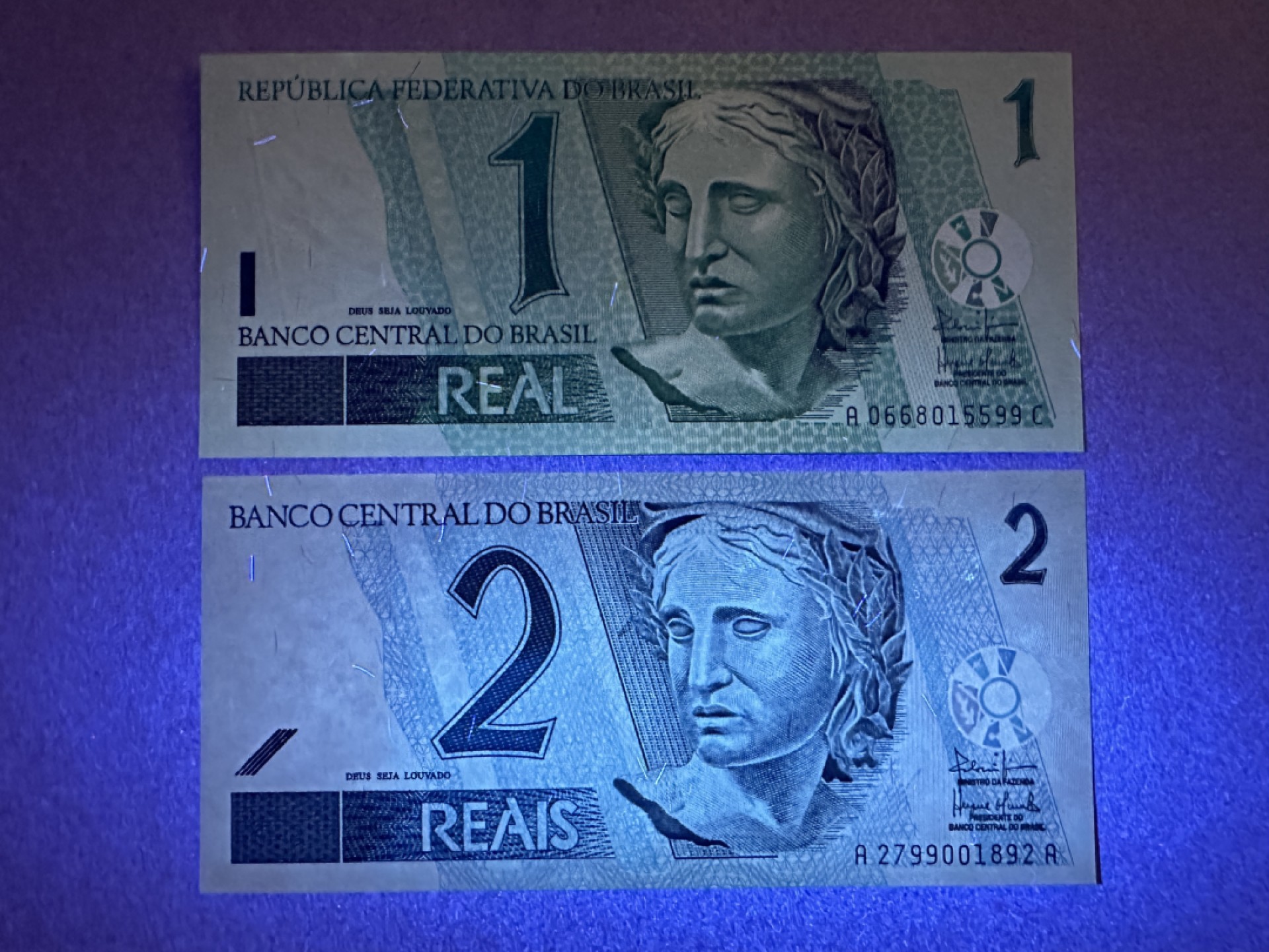 《张总收藏》83期——外币精品 巴西1、2雷亚尔2张 UNC 2003年 轻微荧光