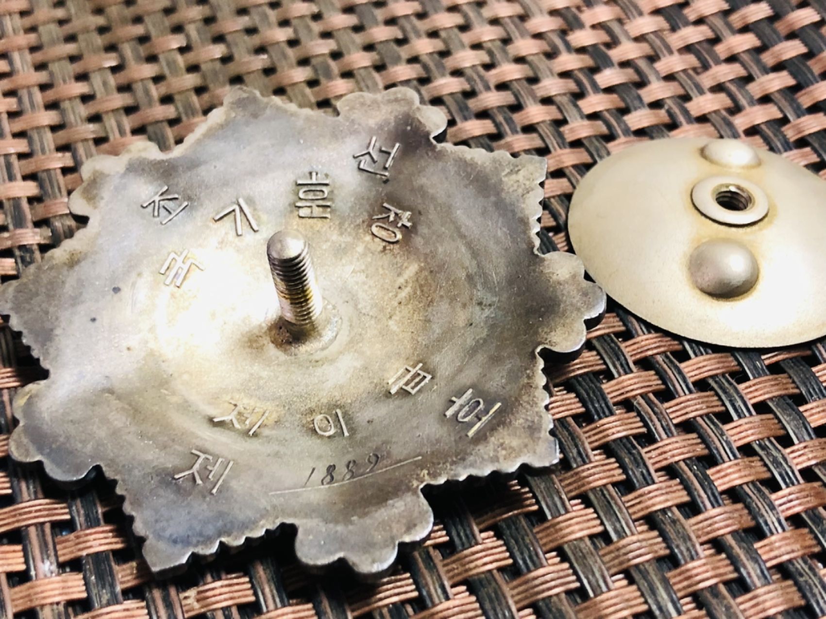二级国旗勋章圆盘 极品