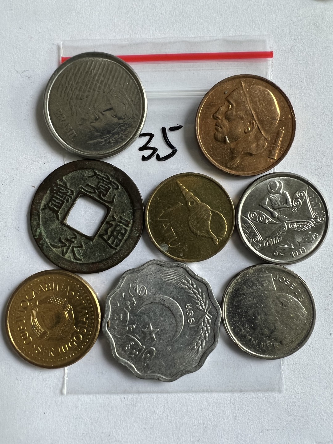 泡泡堂第171期  世界硬币邮票专场（无押金，无佣金，捡漏，全场20包邮，偏远地区除外） 硬币一袋35