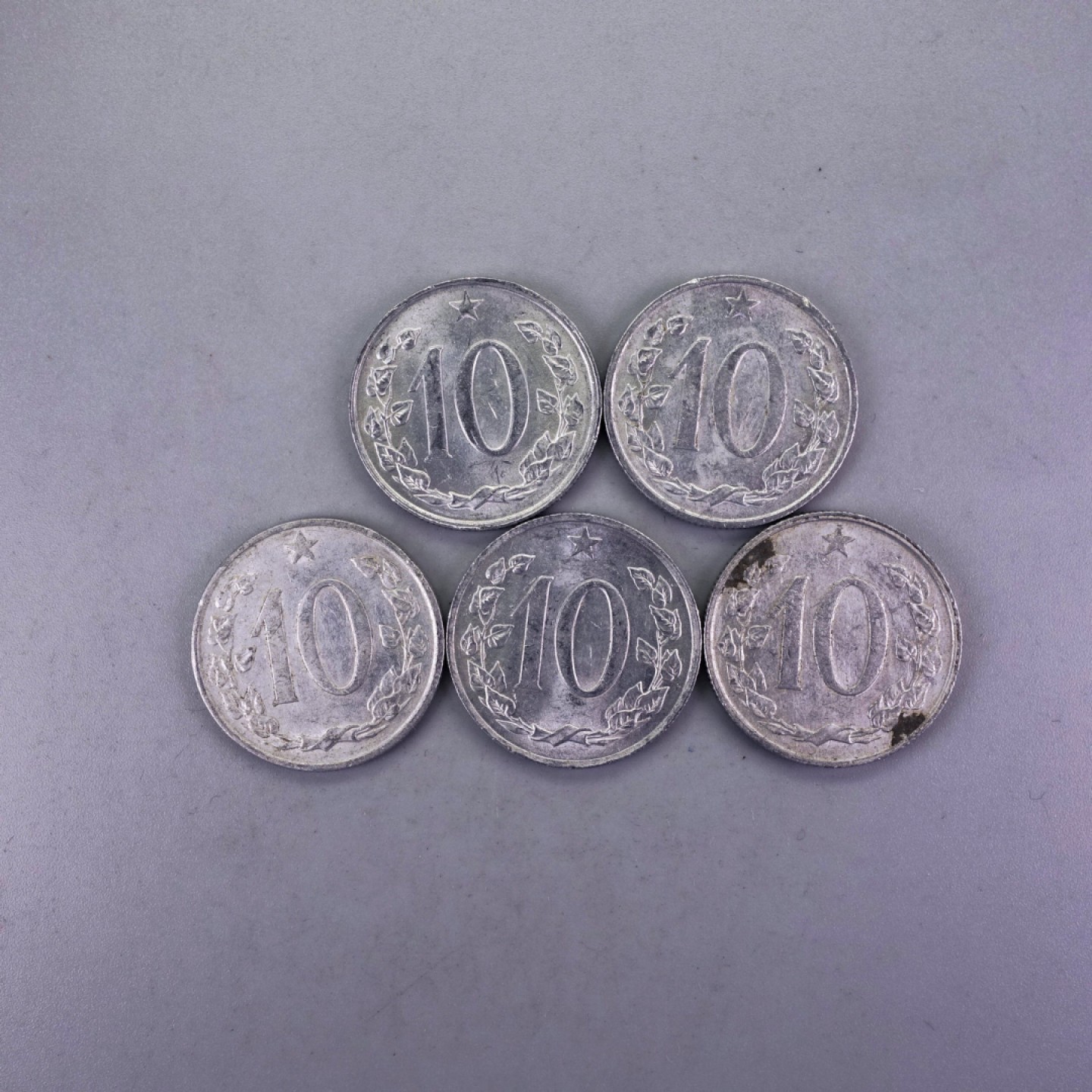 天业钱币散币拍卖第6次专场 全场5元起拍 捷克斯洛伐克老版10分5枚