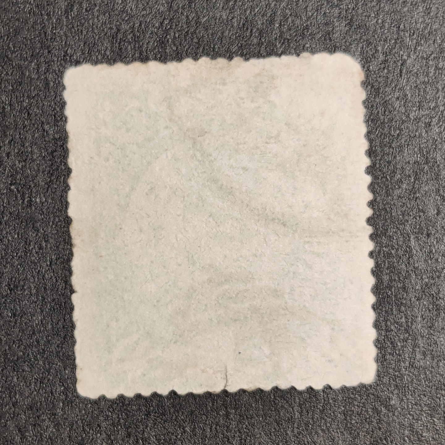 洪涛臻品批发群  精选邮票限时拍卖第一百三十六期 大清龙票, 10分--盖大清挂号戳+北京小圆戳(邮商收购价见图2—非批发出售价,更非零售价!) 百年老邮票, 难免有瑕疵, 入手终身保真的百年文物邮票的机会！