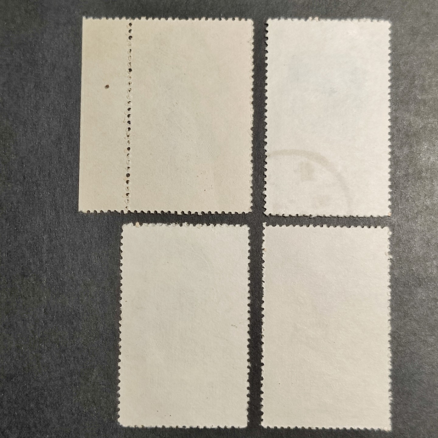 洪涛臻品批发群  精选邮票限时拍卖第一百零七期 纪33 古代科学家盖销4全 上品--全品 筋票带边带色线