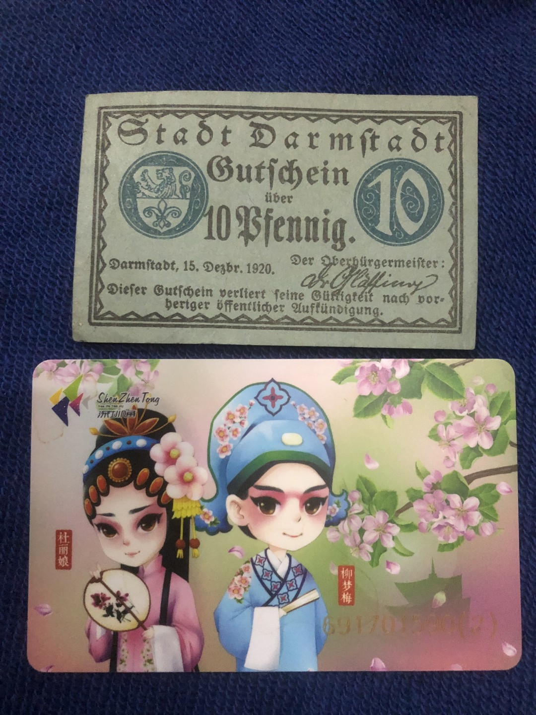 【保诚微拍：本周二三四六拍】第46期 2022-12-7 20:00【德国紧急时期纸币】【包挂号】【佣金:3.99元/件】本场144件 +【纸币】【德国紧急时期纸币】#854 1920年10芬妮