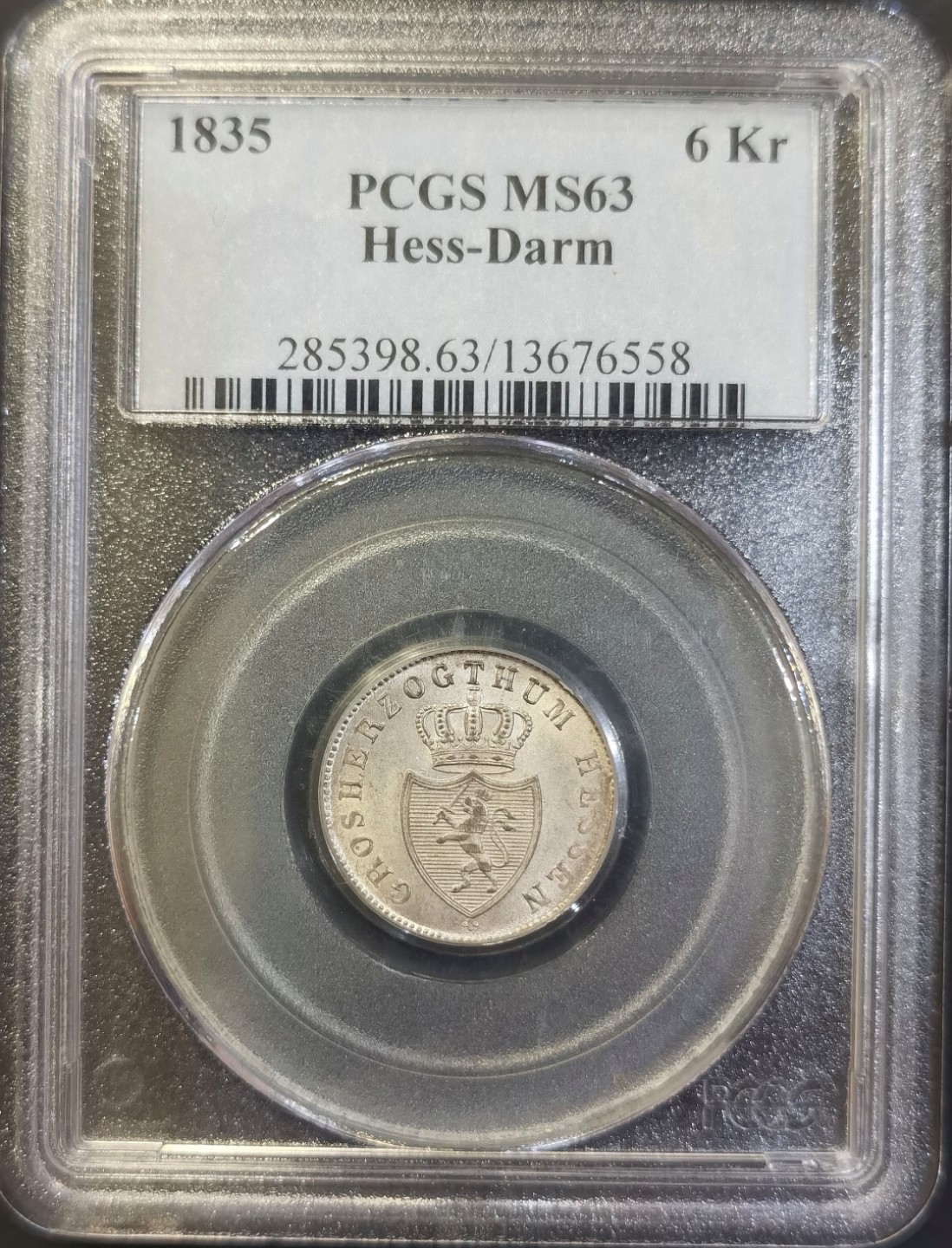 博洋堂世界钱币拍卖第008期（全场包邮） PCGS MS63 德国黑森-达姆施塔特1835年6克鲁泽银币，少见品种，PC最高分
