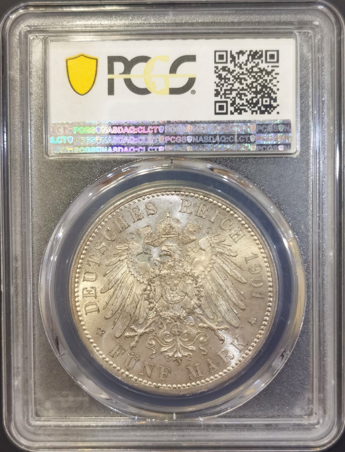 博洋堂世界钱币拍卖第008期（全场包邮）