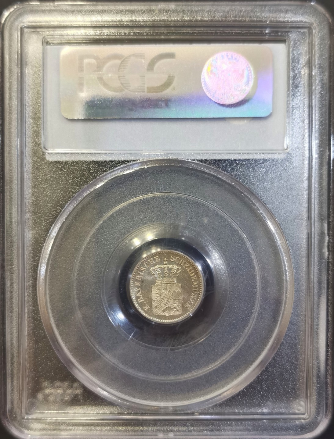 博洋堂世界钱币拍卖第008期（全场包邮） PCGS MS64 德国巴伐利亚1866年1克鲁泽银币，