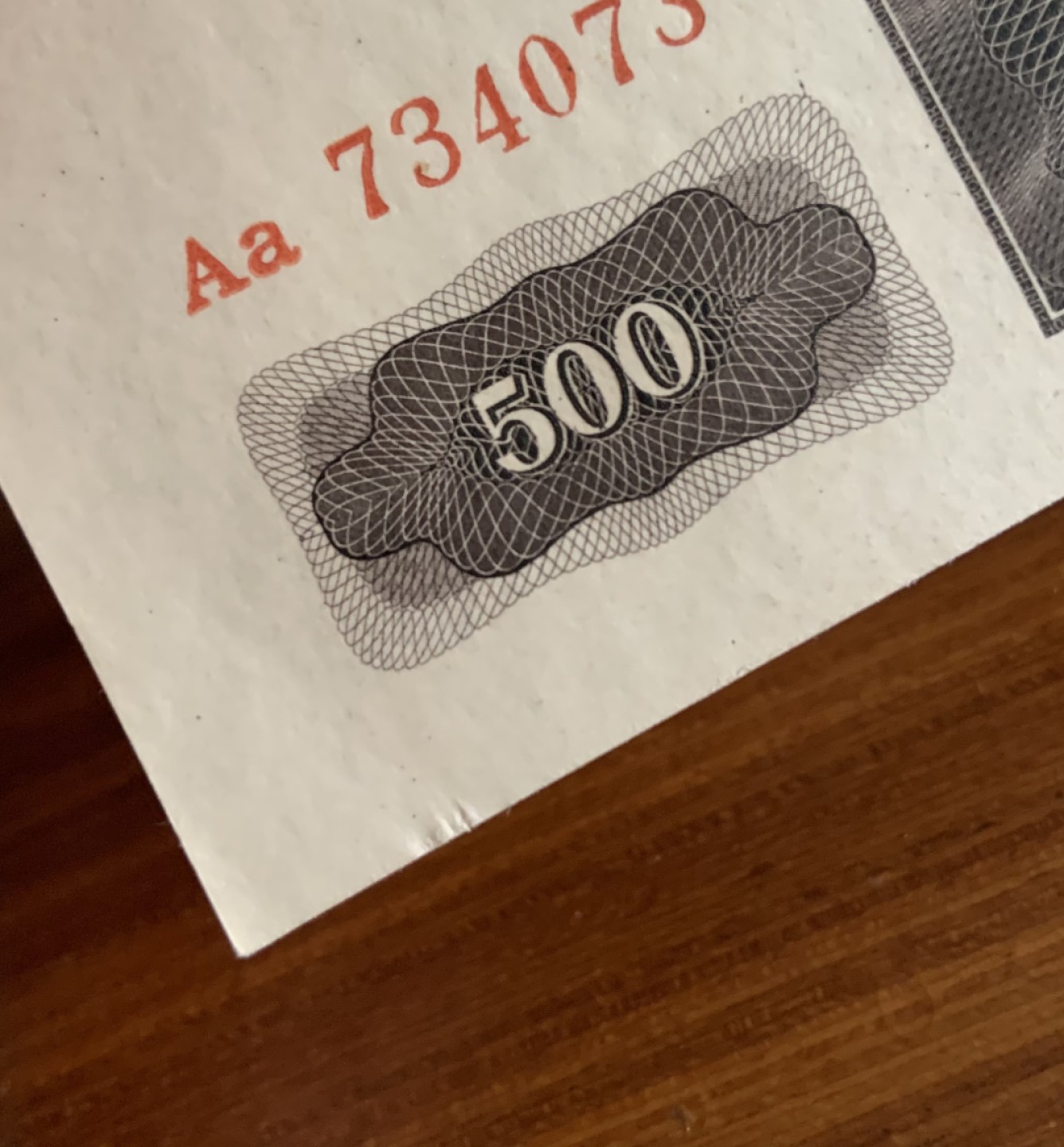 收藏联盟Quantum Auction 第215期拍卖 波西米亚和摩拉维亚1942年500克朗 品相UNC 稀少实票 边角有瑕疵