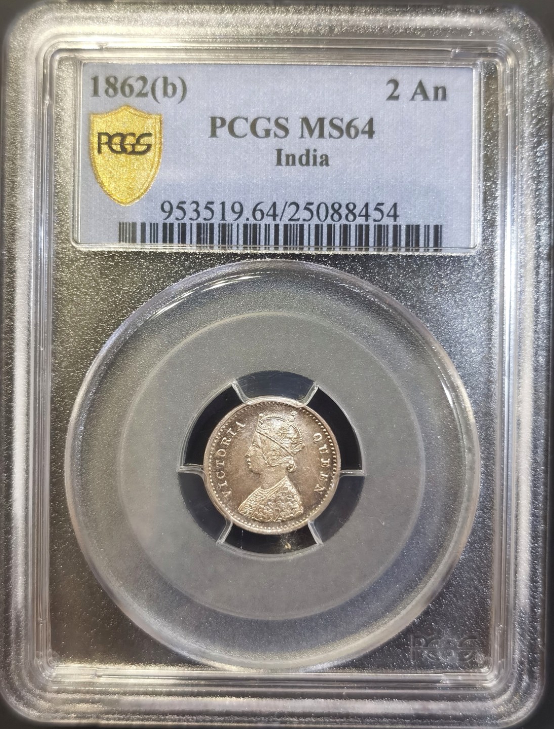 博洋堂世界钱币拍卖第008期（全场包邮） PCGS MS64 英属印度1862年b版维多利亚2安娜银币，PC唯一冠军分