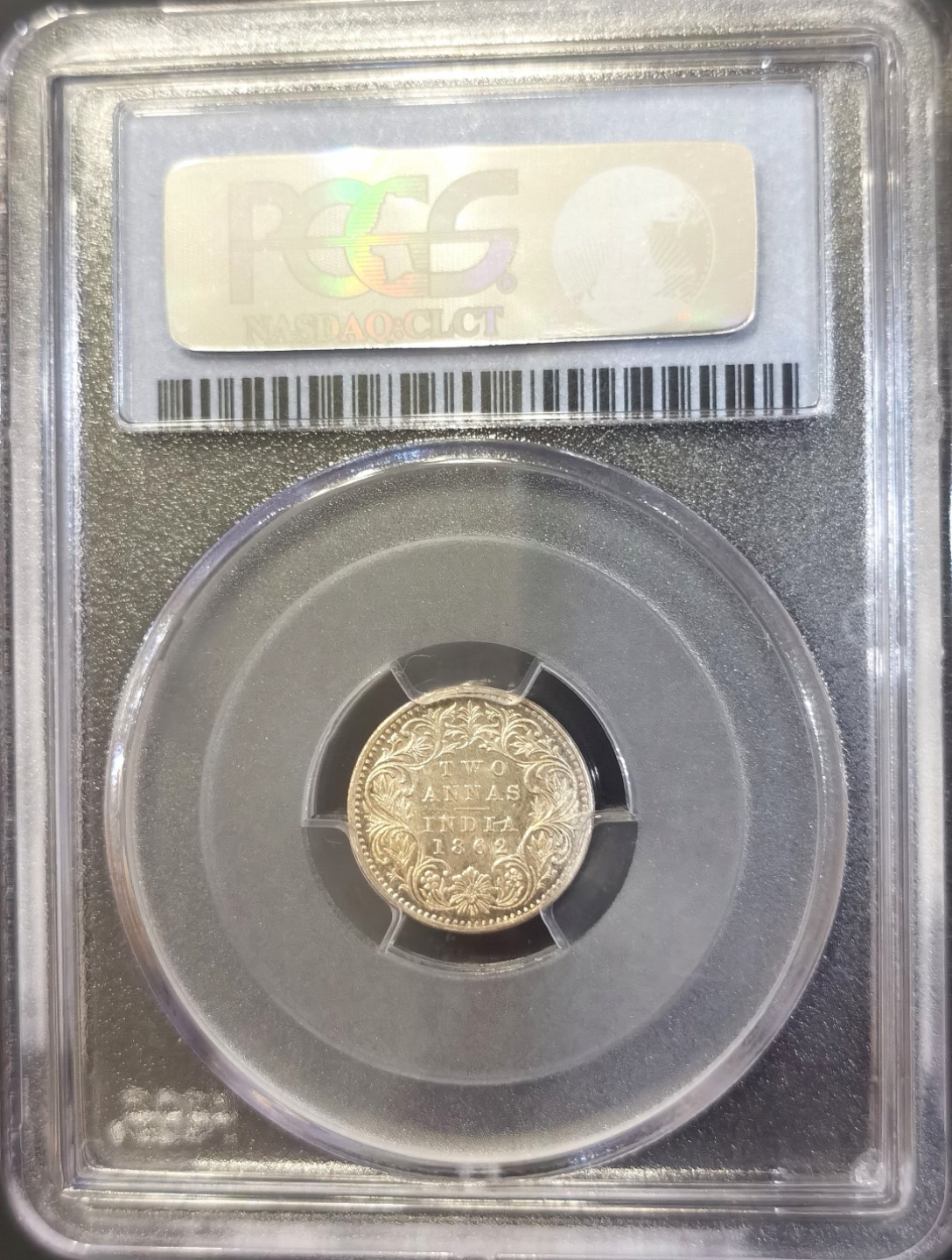 博洋堂世界钱币拍卖第008期（全场包邮） PCGS MS64 英属印度1862年b版维多利亚2安娜银币，PC唯一冠军分