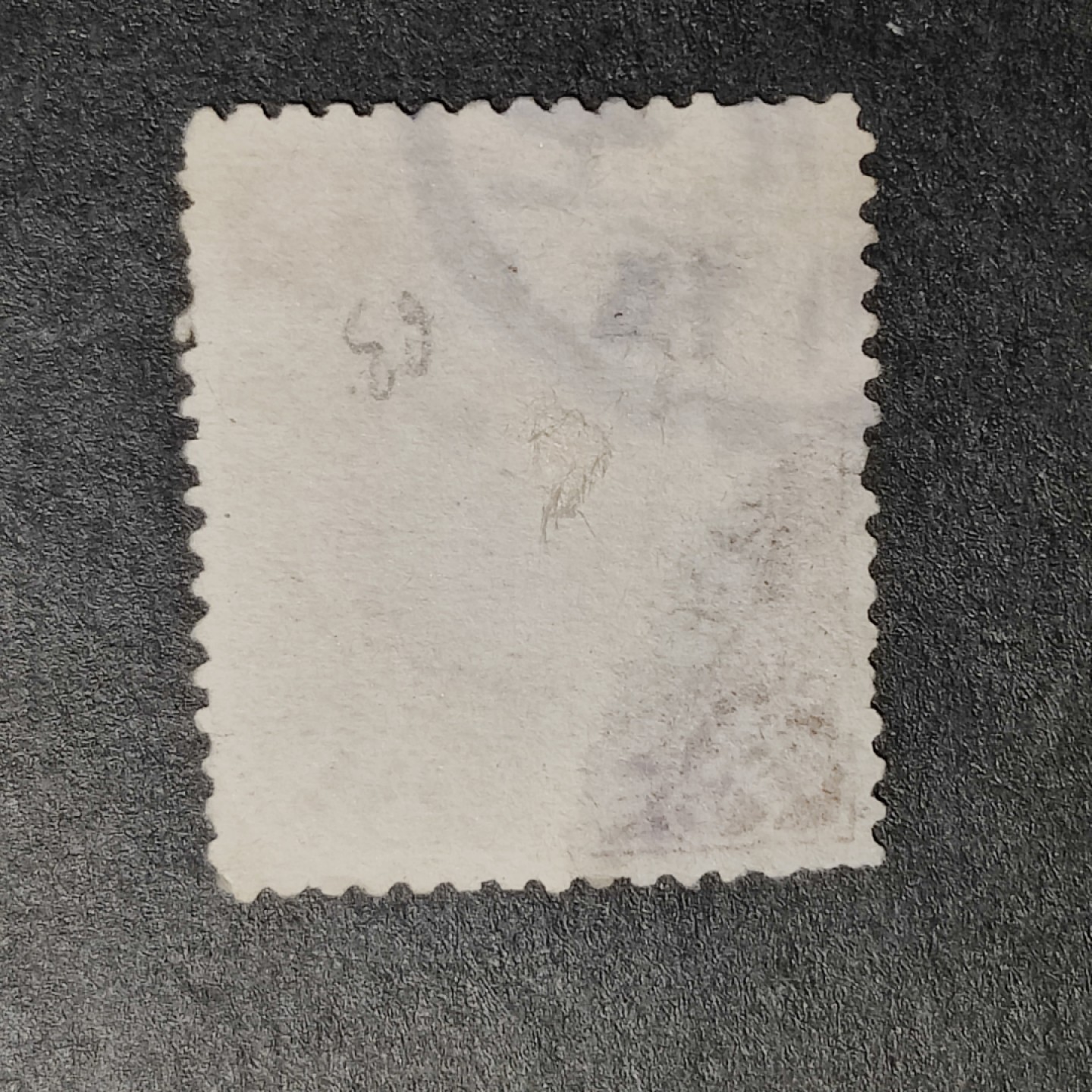 洪涛臻品批发群  精选邮票限时拍卖第一百零六期 大清龙票, 4分(邮商收购价见图2—非批发出售价,更非零售价!) 百年老邮票, 难免有瑕疵, 入手文物级邮票的机会！