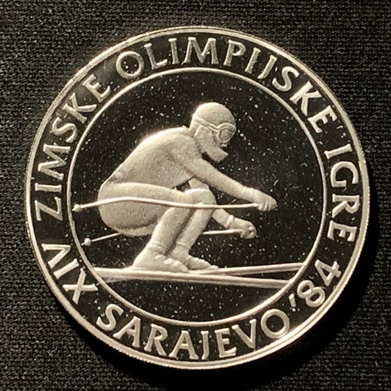 紫瑗钱币——第267期拍卖 南斯拉夫 1982年 萨拉热窝冬奥会 下坡滑雪运动员 500第纳尔 23克 0.925银 精制