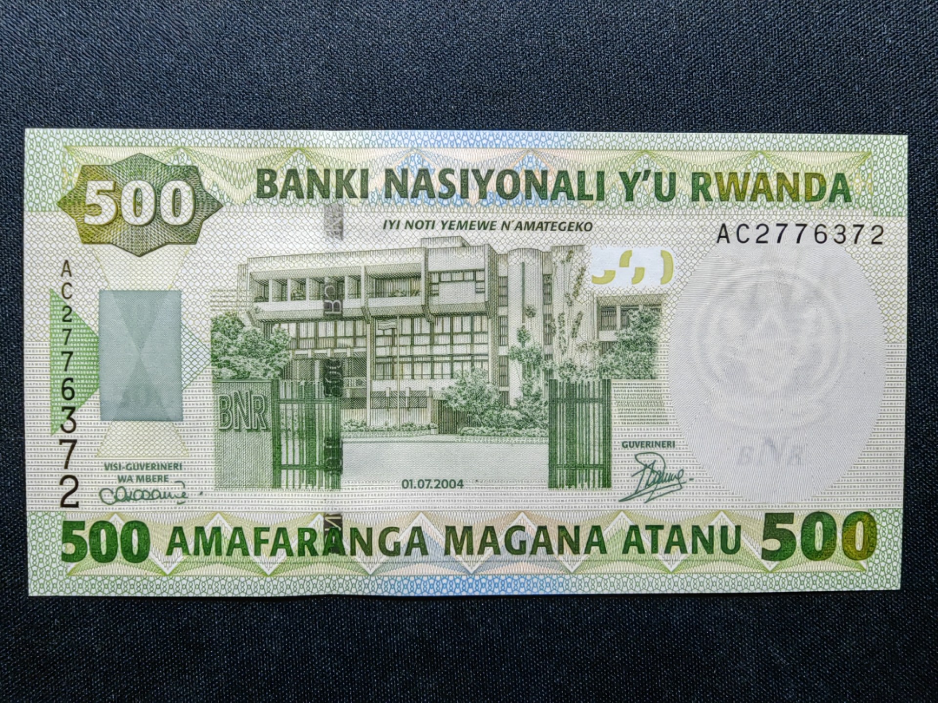 第②场-外国精品纸钞 全新UNC 卢旺达500法郎+也门阿拉伯200里亚尔 全新UNC