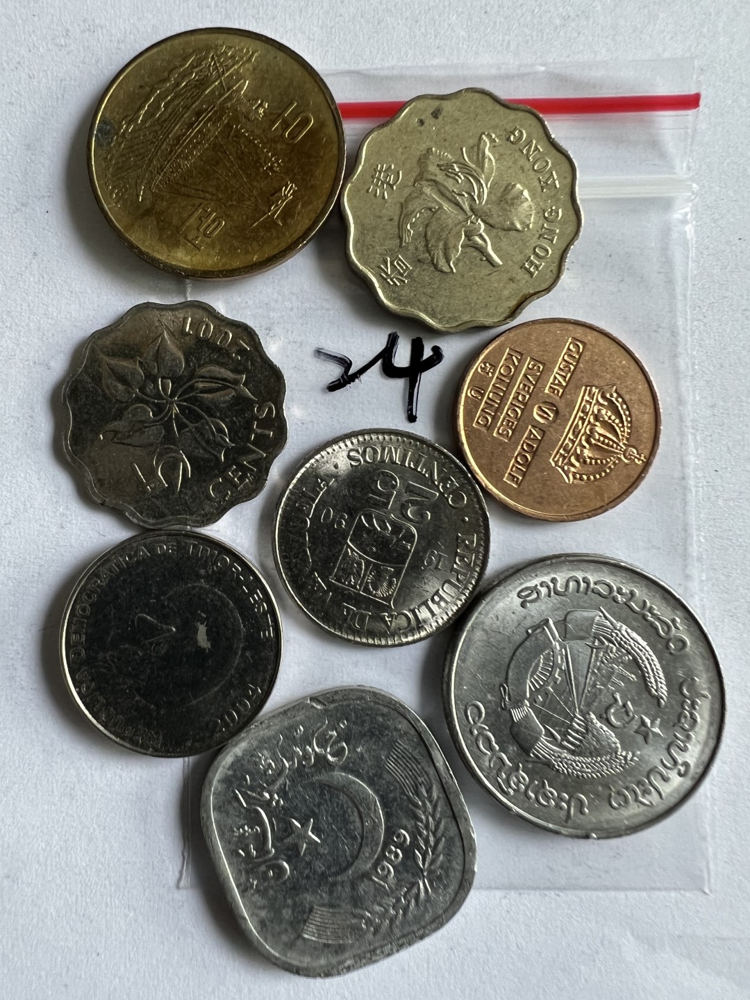 泡泡堂第171期  世界硬币邮票专场（无押金，无佣金，捡漏，全场20包邮，偏远地区除外） 硬币一袋24