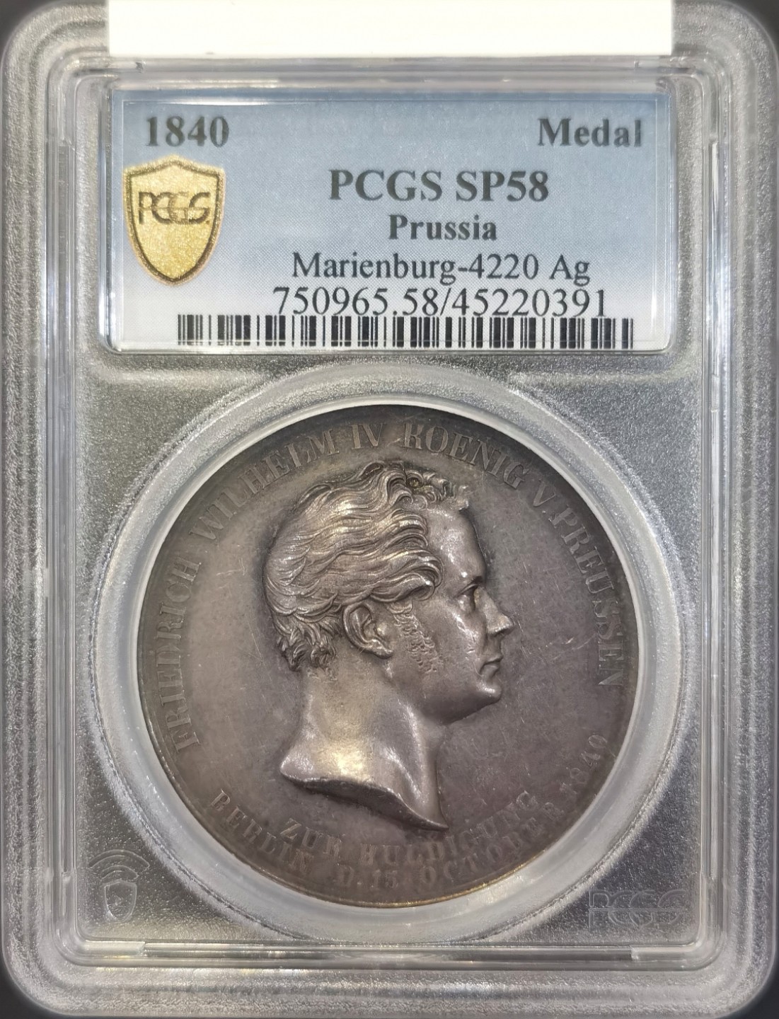 博洋堂世界钱币拍卖第008期（全场包邮） PCGS SP58 德国1840年威廉四世登基银章，PC第三名