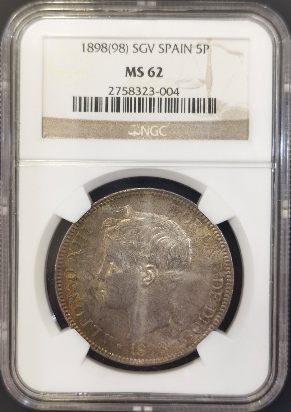 博洋堂世界钱币拍卖第008期（全场包邮） NGC MS62 西班牙1898年阿方索十三世5比赛塔大银币，难得五彩包浆