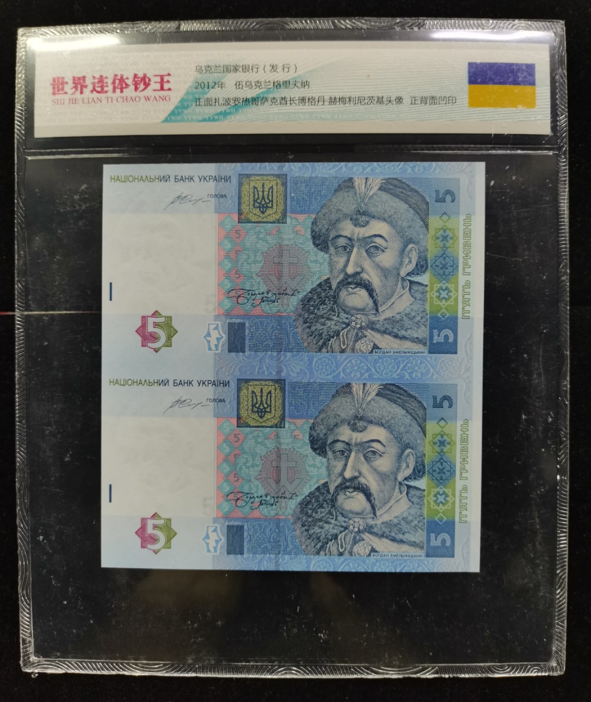 爱淘收藏第12期，无佣金，得标6件包邮