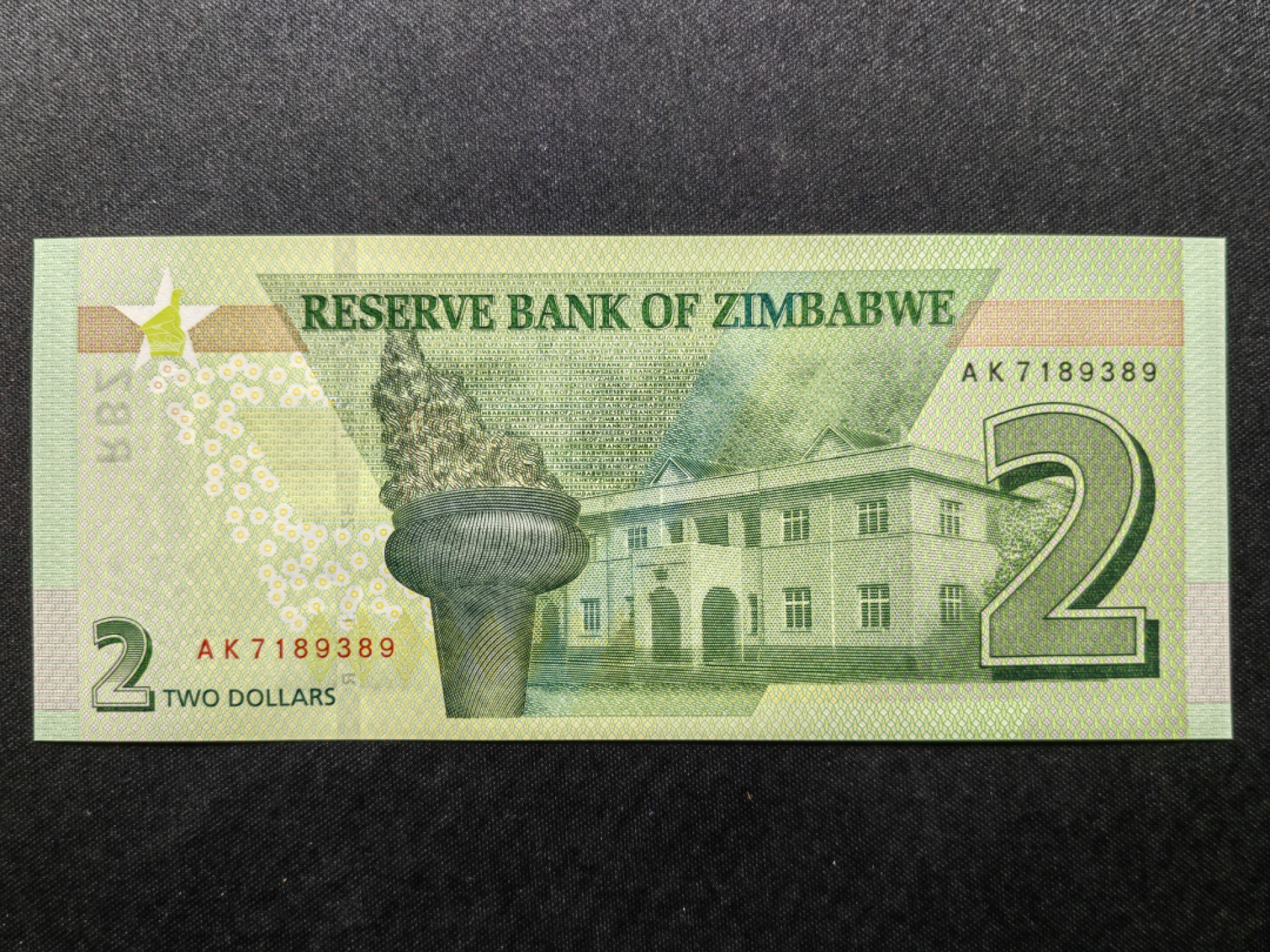 第②场-外国精品纸钞 莫桑比克20梅蒂卡+津巴布韦2元