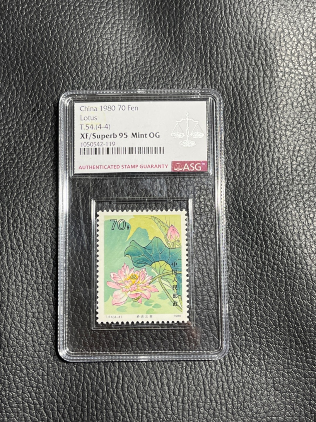 洪涛臻品批发群  精选邮票限时拍卖第一百零七期 T54荷花★总筋★4-4  新  ASG95冠军分🏆OG  版撕绝中绝，最严格时期出分，荷花★裸票★一套400元左右，总筋一枚就要300大几，可见总筋的分量，拥有这一枚几乎等于拥有这一套，喜欢不要错过
