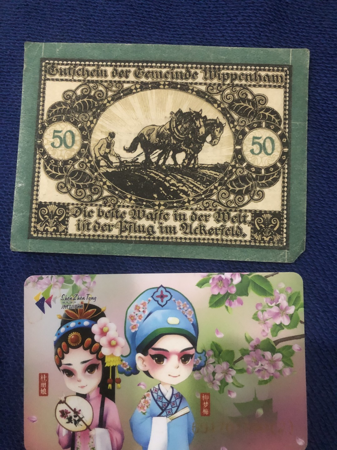 【保诚微拍：本周二三四六拍】第46期 2022-12-7 20:00【德国紧急时期纸币】【包挂号】【佣金:3.99元/件】本场144件 【纸币】【德国紧急时期纸币】#970 1920年50芬妮 双马耕地