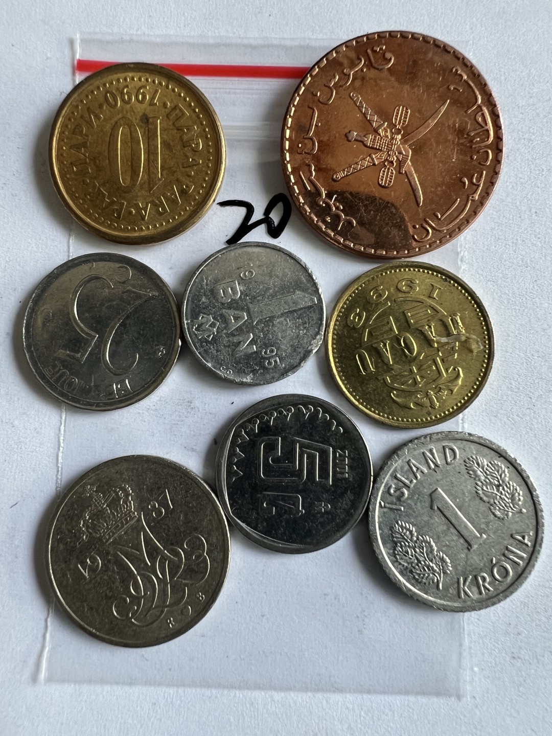 泡泡堂第171期  世界硬币邮票专场（无押金，无佣金，捡漏，全场20包邮，偏远地区除外） 硬币一袋20