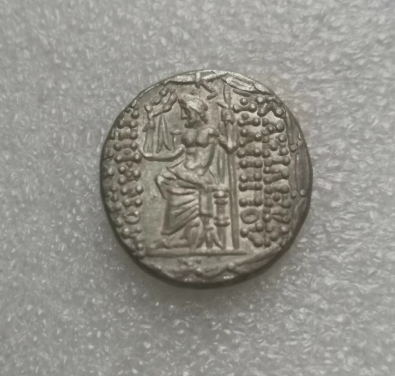 瓶子🏺第69期拍卖会 古希腊公元前121-前96年塞琉古安条克八世4德拉克马大银币背宙斯24毫米15.38克