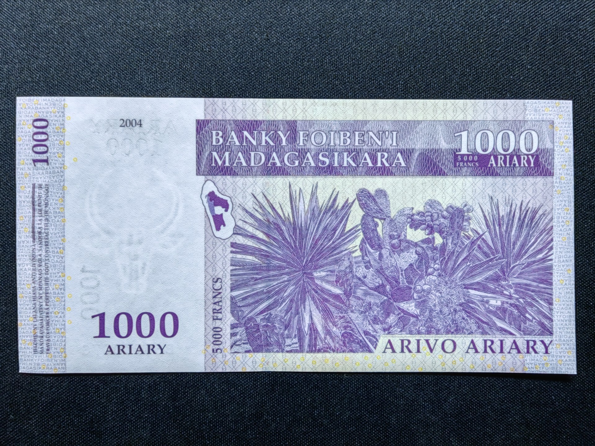 第②场-外国精品纸钞 杂票一组 全新UNC