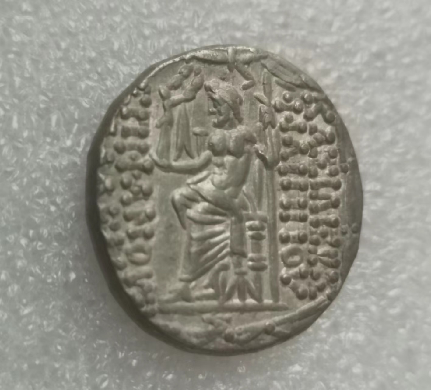 瓶子🏺第69期拍卖会 古希腊公元前121-前96年塞琉古安条克八世4德拉克马大银币背宙斯24毫米15.38克