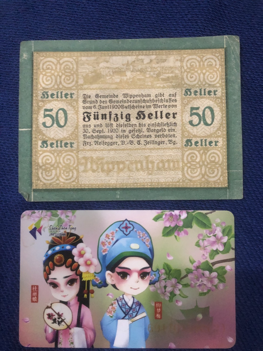 【保诚微拍：本周二三四六拍】第46期 2022-12-7 20:00【德国紧急时期纸币】【包挂号】【佣金:3.99元/件】本场144件 【纸币】【德国紧急时期纸币】#970 1920年50芬妮 双马耕地