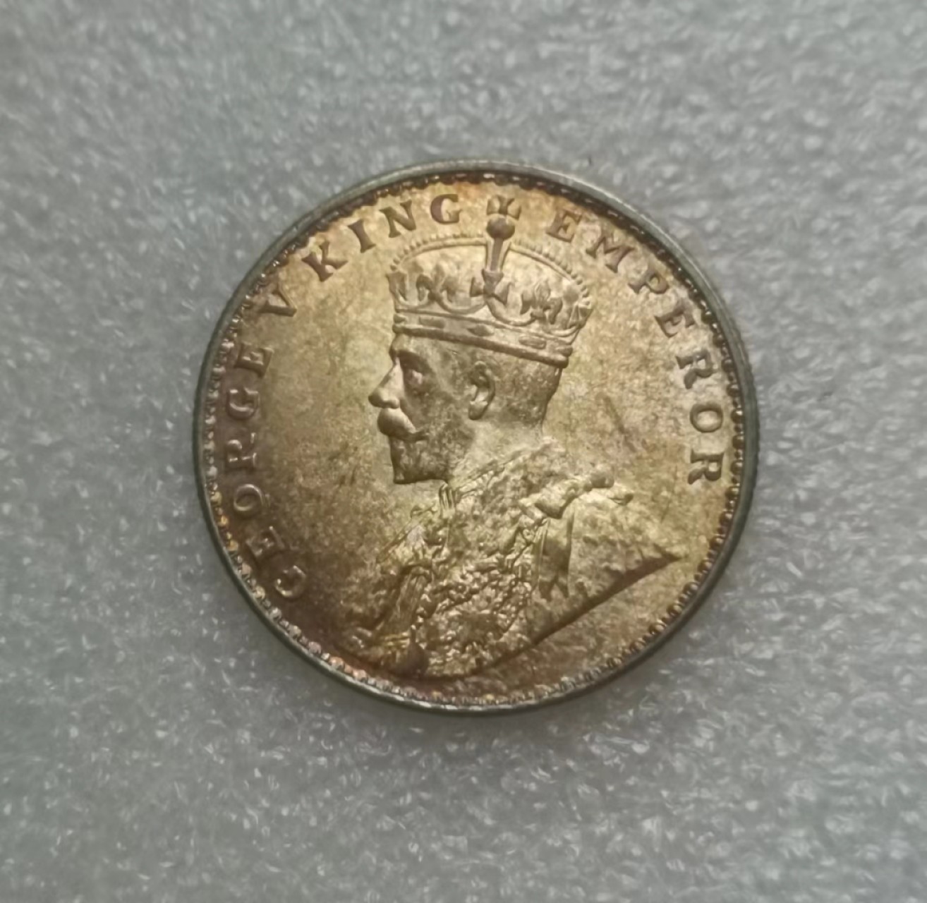 瓶子🏺第69期拍卖会 英属印度1918年乔治五世1卢比银币（原光）