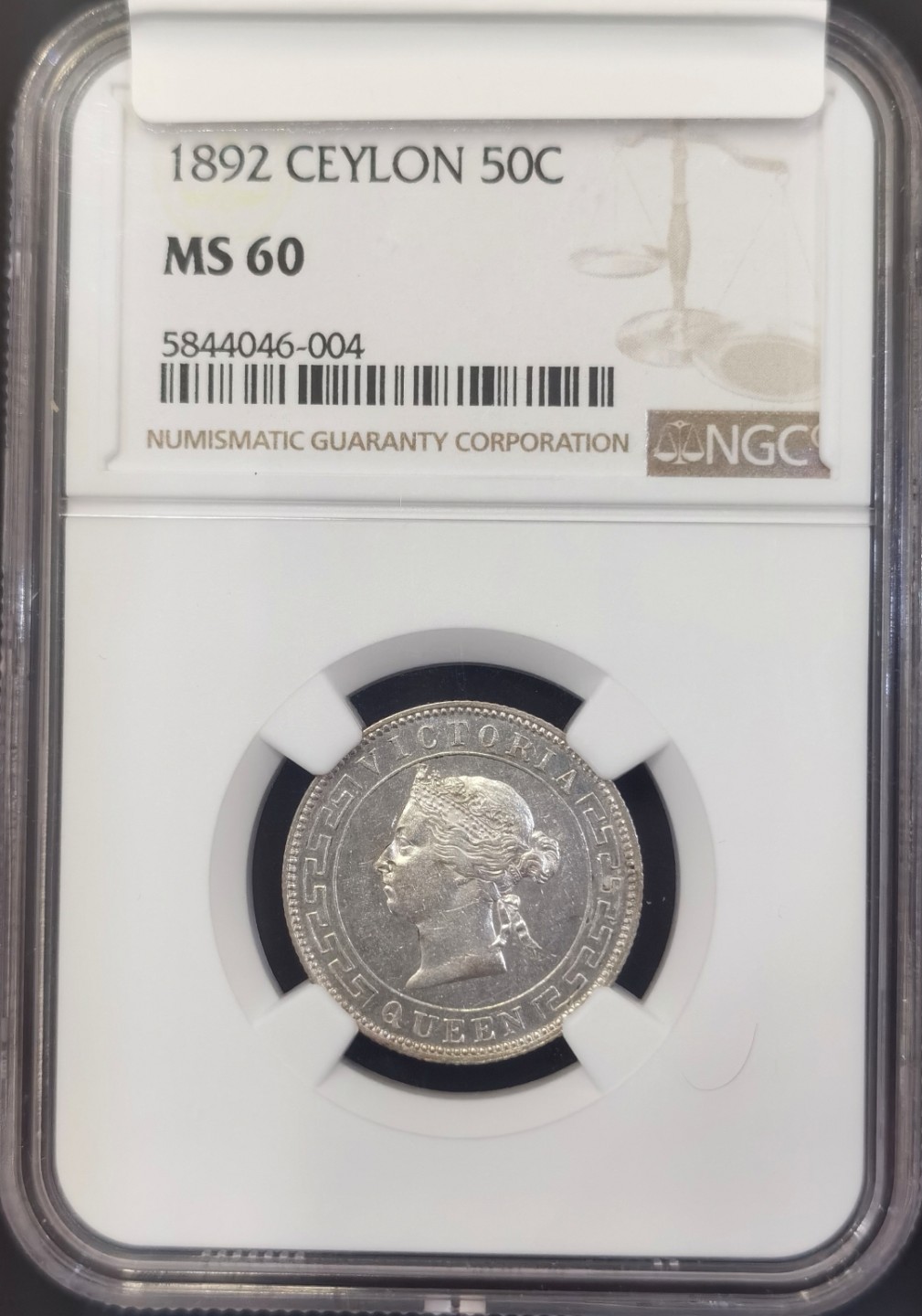 博洋堂世界钱币拍卖第008期（全场包邮） NGC MS60 英属锡兰1892年50 cent