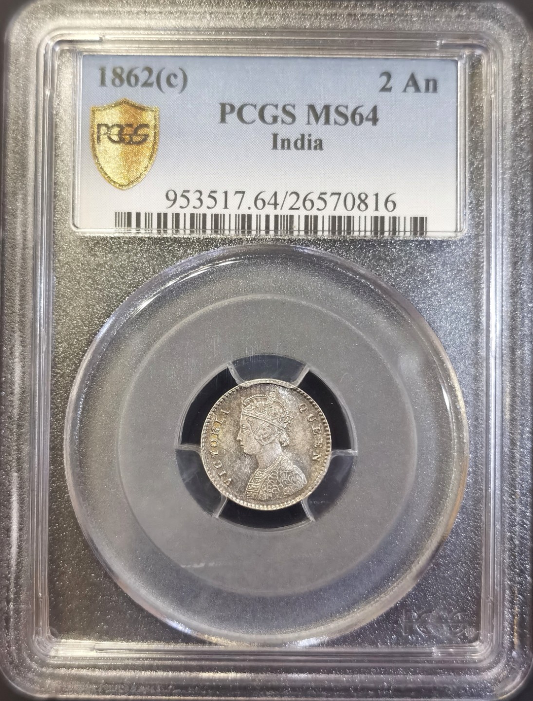 博洋堂世界钱币拍卖第008期（全场包邮） PCGS MS64 英属印度1862年c版维多利亚2安娜银币，原味五彩