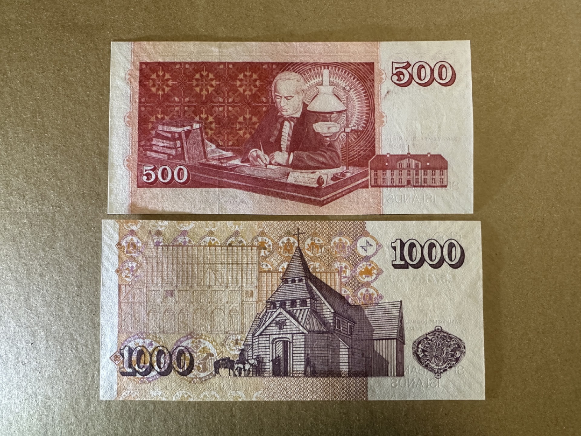 《张总收藏》83期——外币精品 冰岛500、1000克朗2张 UNC 2001年