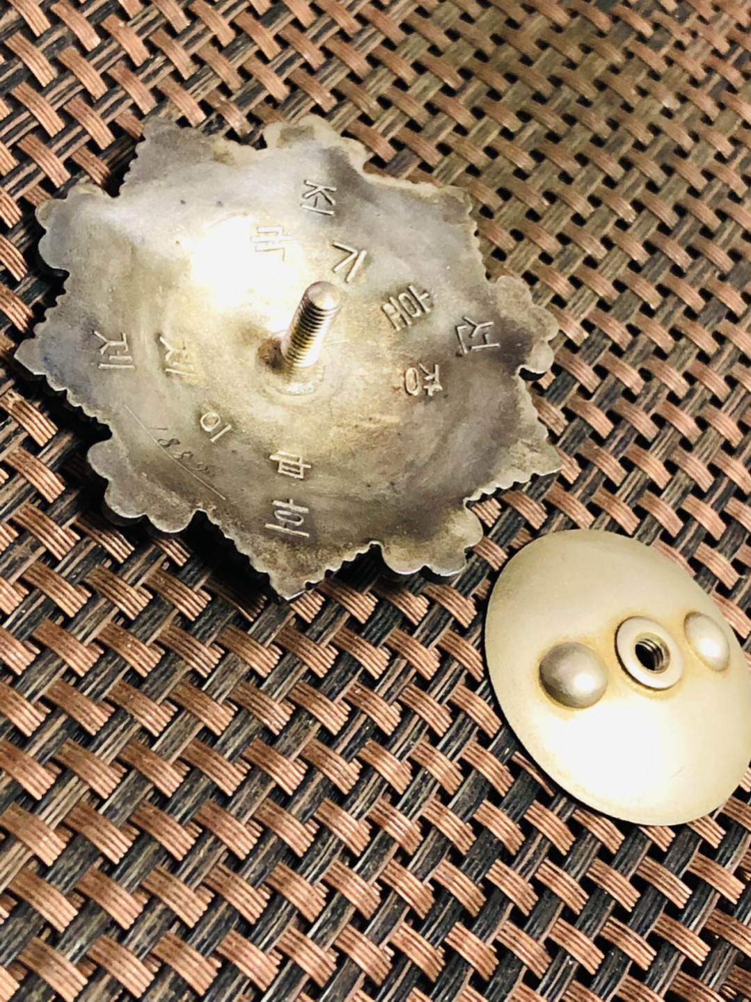 二级国旗勋章圆盘 极品