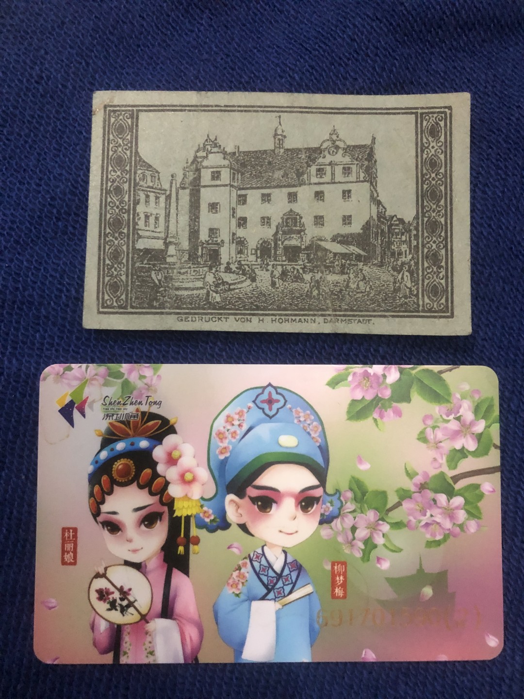 【保诚微拍：本周二三四六拍】第46期 2022-12-7 20:00【德国紧急时期纸币】【包挂号】【佣金:3.99元/件】本场144件 +【纸币】【德国紧急时期纸币】#854 1920年10芬妮