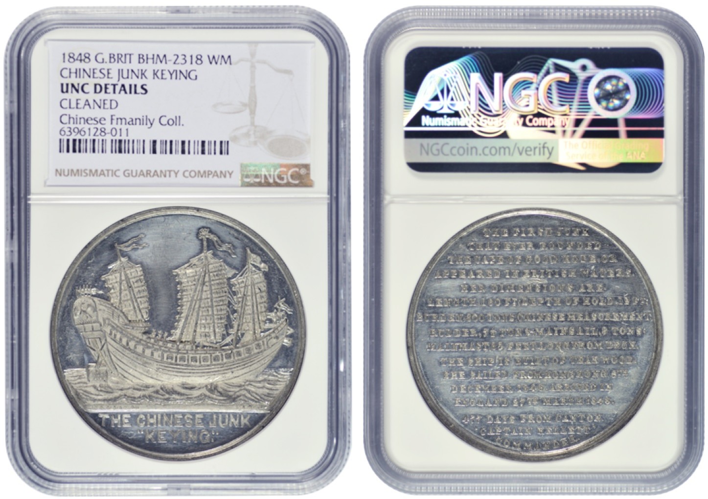 冠军拍卖名人旧藏专场 1848年英国耆英号帆船抵英纪念章，NGC UNC DETAILS，华人家族收藏