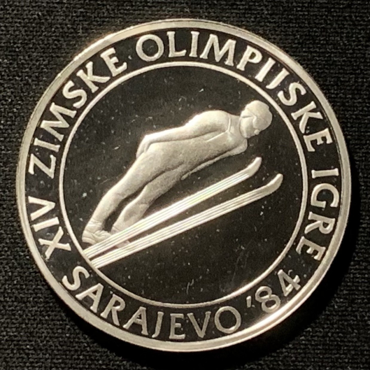 紫瑗钱币——第267期拍卖 南斯拉夫 1983年 萨拉热窝冬奥会 跳台滑雪 500第纳尔 23克 0.925银 精制