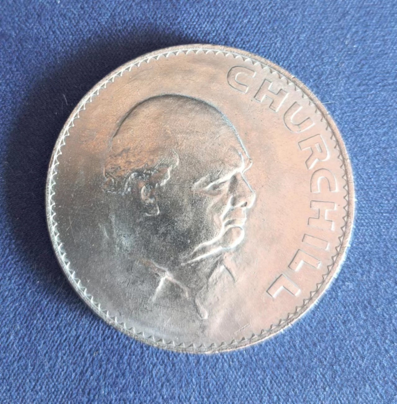 世界银币第三期 英国1965年丘吉尔1克朗