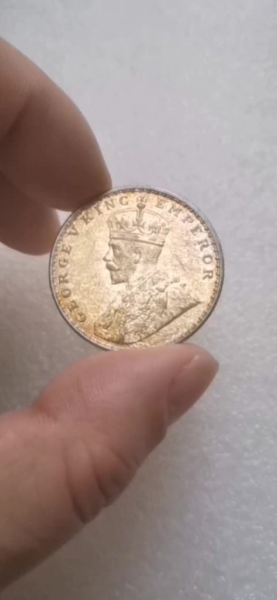 瓶子🏺第69期拍卖会 英属印度1918年乔治五世1卢比银币（原光）