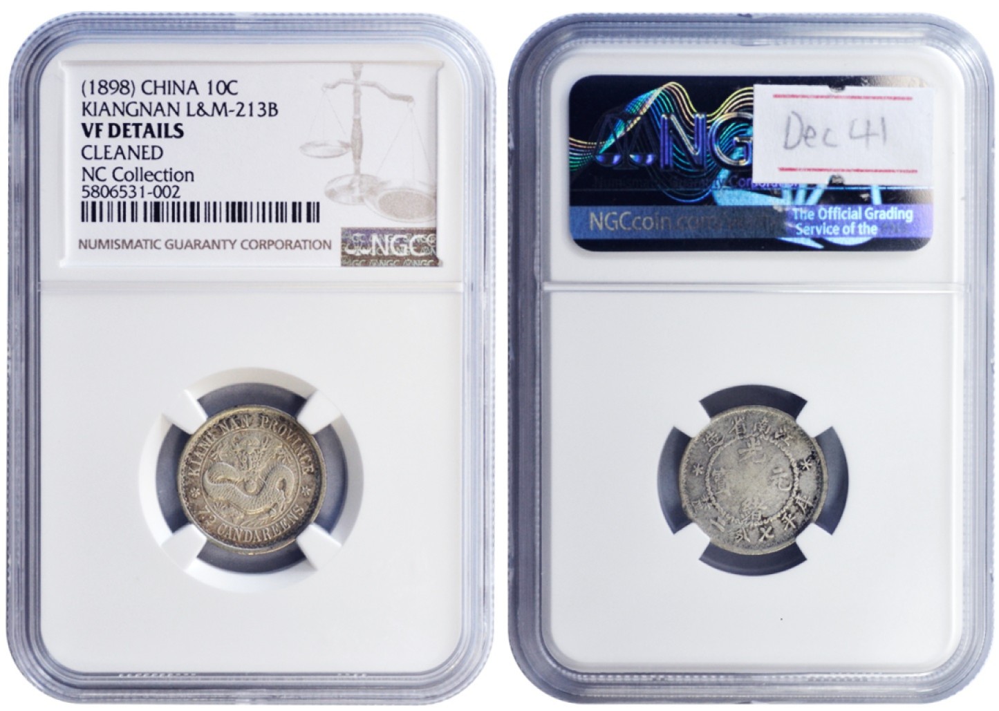 冠军拍卖名人旧藏专场 1898年江南省造光绪元宝库平七分二厘银币，L&M213B，NGC VF DETAILS，经清洗，张南琛收藏